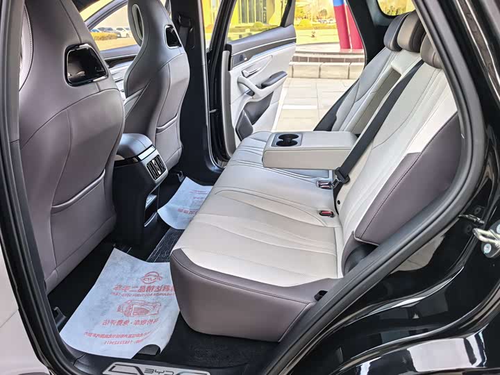 Фото 7 - BYD Song Plus Hybrid/EV