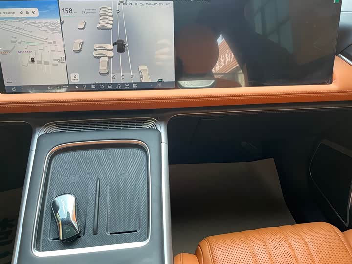 Фото 9 - XPeng G9