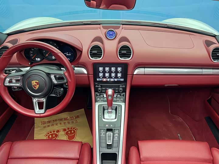 Фото 8 - Porsche 718