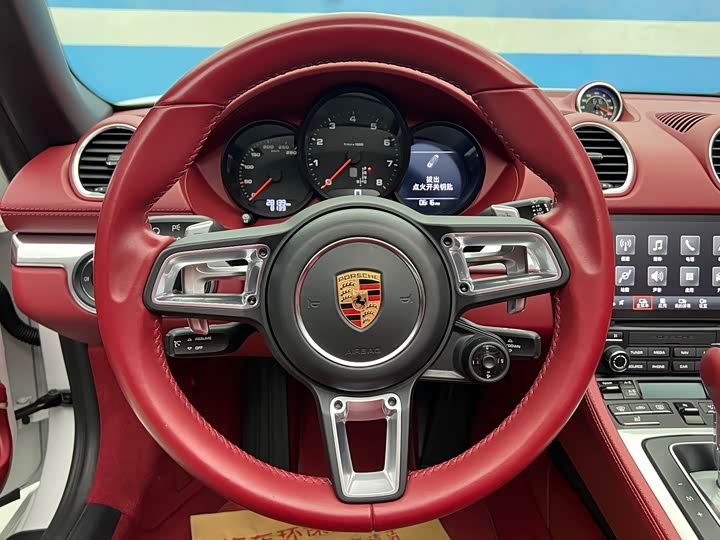 Фото 9 - Porsche 718