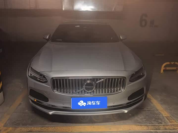 Фото 2 - Volvo S90