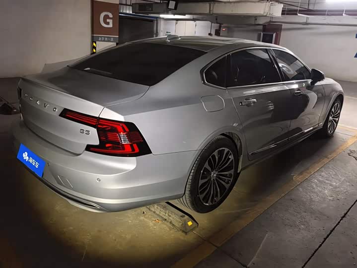 Фото 3 - Volvo S90