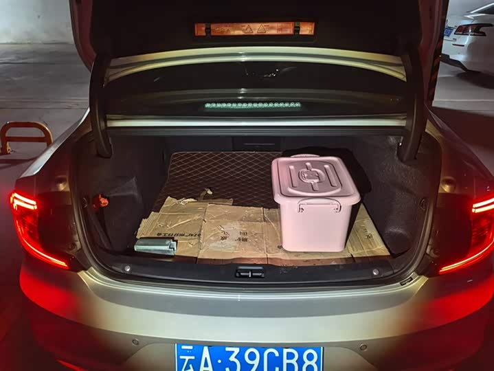 Фото 4 - Volvo S90