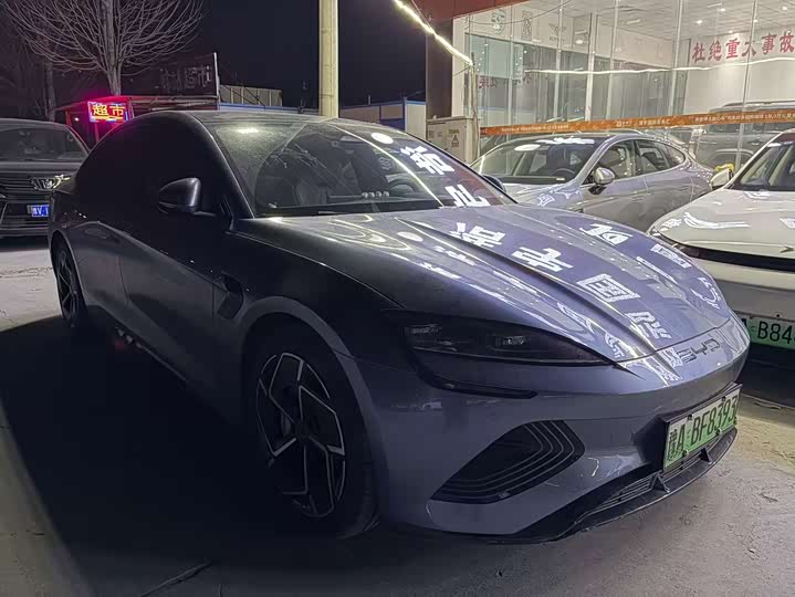 Фото 3 - BYD Seal