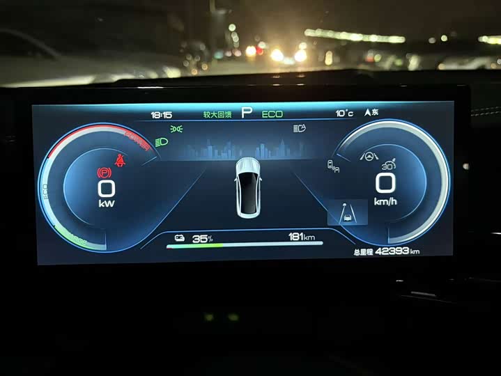 Фото 8 - BYD Seal