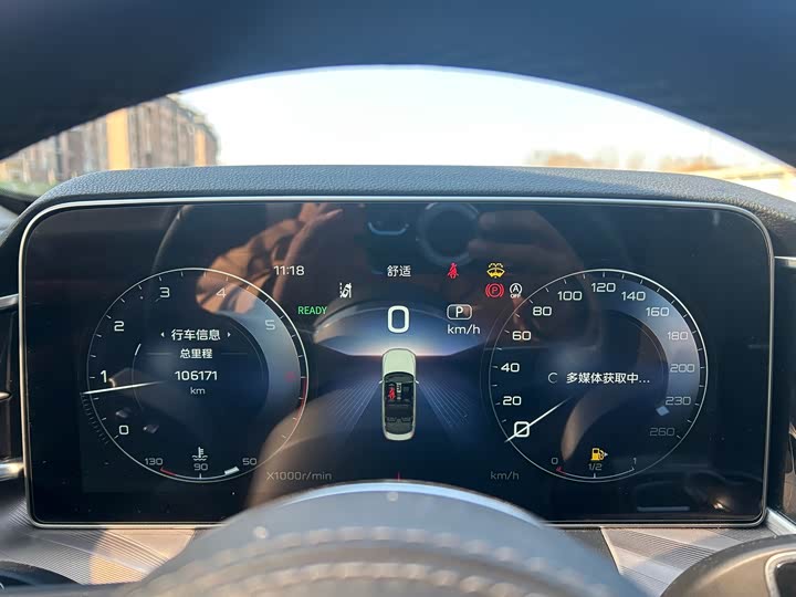 Фото 8 - Hongqi H9