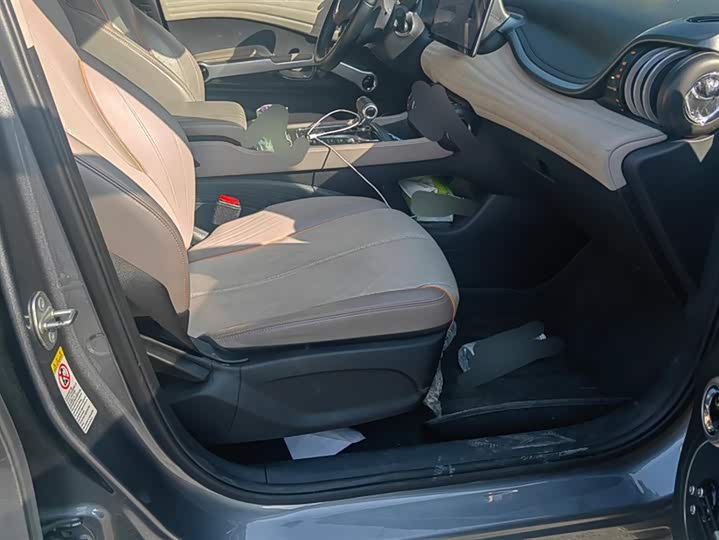 Фото 8 - BYD Yuan Plus