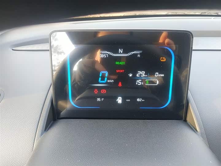 Фото 4 - Changan Qiyuan (Nevo) Lumin