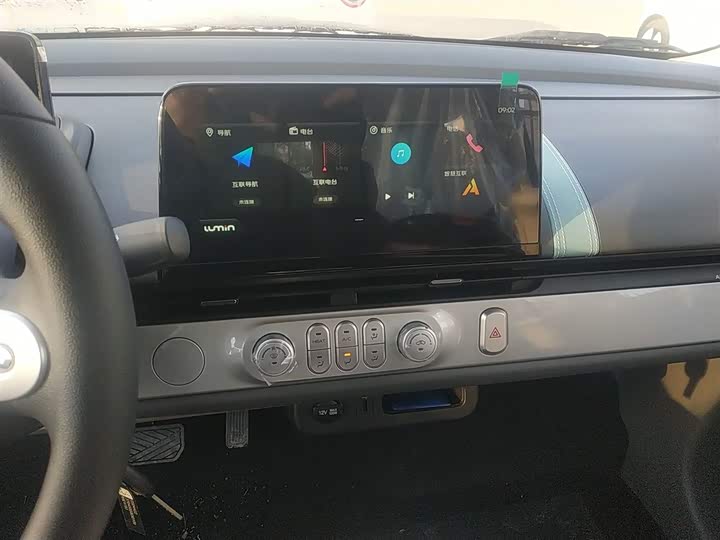 Фото 5 - Changan Qiyuan (Nevo) Lumin