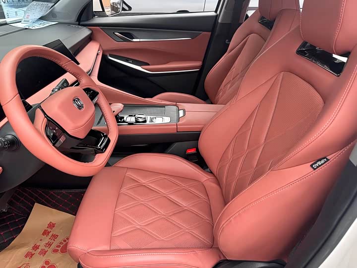 Фото 6 - Changan CS75 Plus