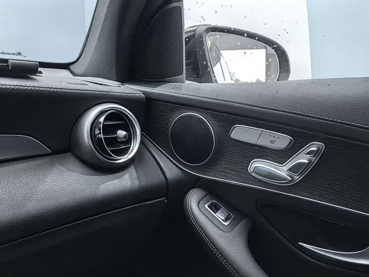 Фото 9 - Mercedes-Benz GLC-Class Coupe