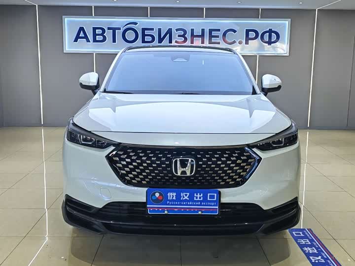 Фото 2 - Honda XR-V