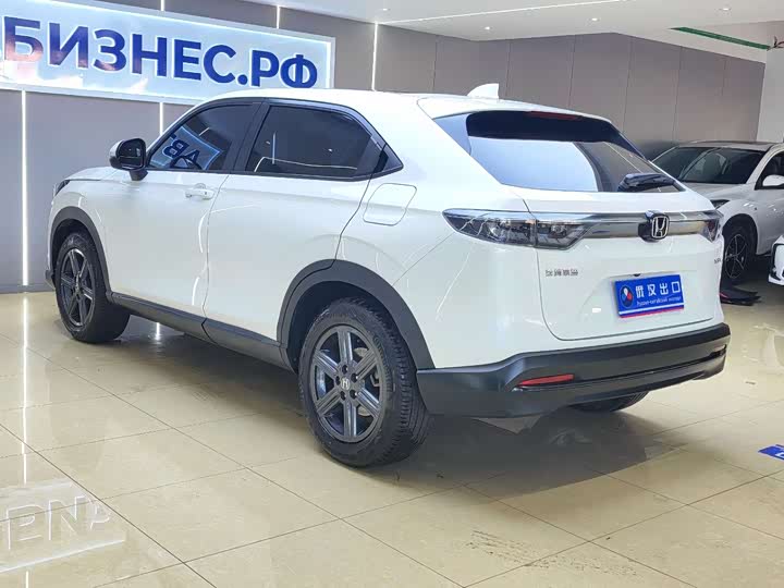 Фото 4 - Honda XR-V