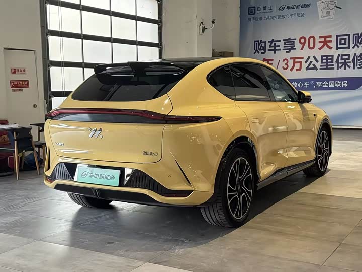 Фото 4 - IM motors LS7