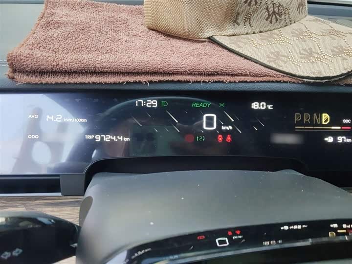 Фото 4 - Hozon S