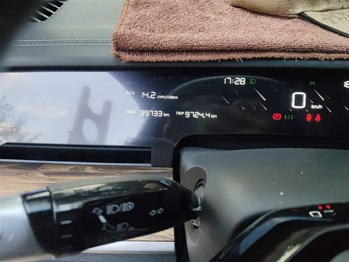 Фото 5 - Hozon S