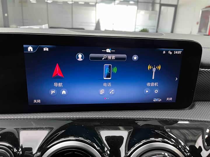 Фото 7 - Mercedes-Benz A-Class