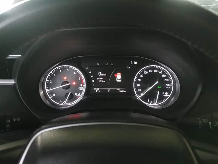 Фото 4 - Toyota Harrier