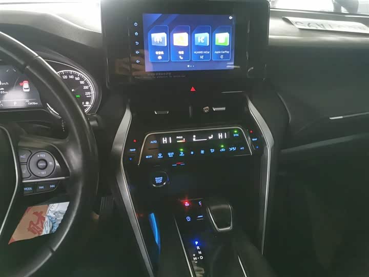 Фото 6 - Toyota Harrier