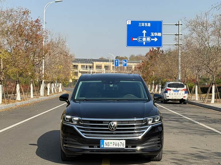 Фото 2 - Volkswagen Viloran