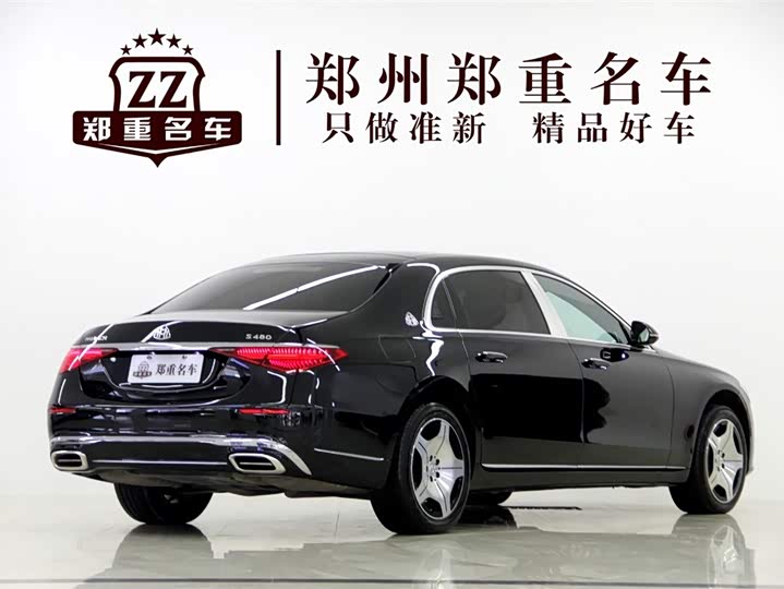 Фото 4 - Mercedes-Benz Maybach S-Class