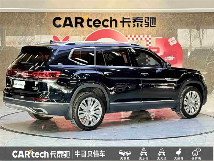 Фото 4 - Volkswagen Teramont Pro