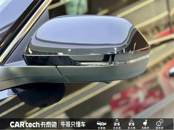 Фото 9 - Volkswagen Teramont Pro