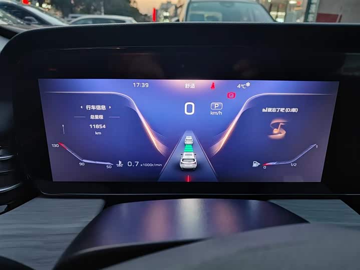 Фото 8 - Hongqi HS5