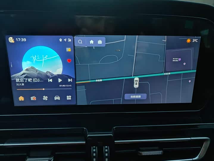 Фото 9 - Hongqi HS5