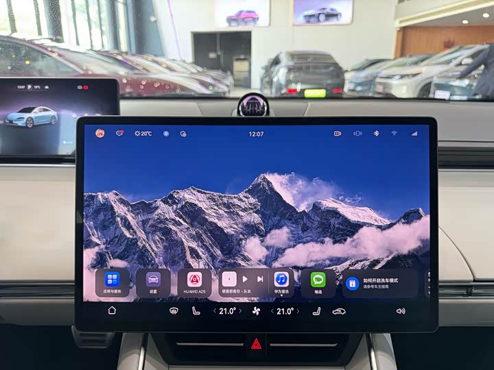 Фото 7 - Luxeed S7