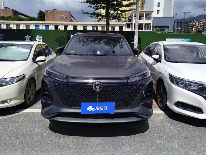 Фото 2 - Changan CS75 Plus