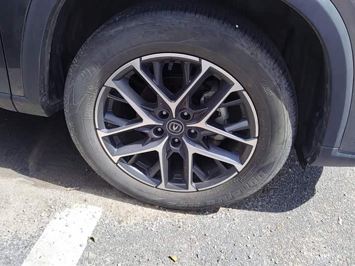 Фото 6 - Changan CS75 Plus