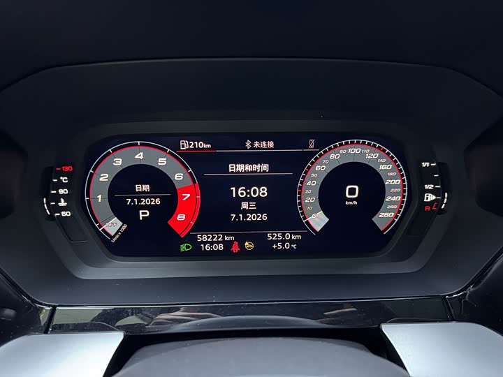 Фото 8 - Audi A3