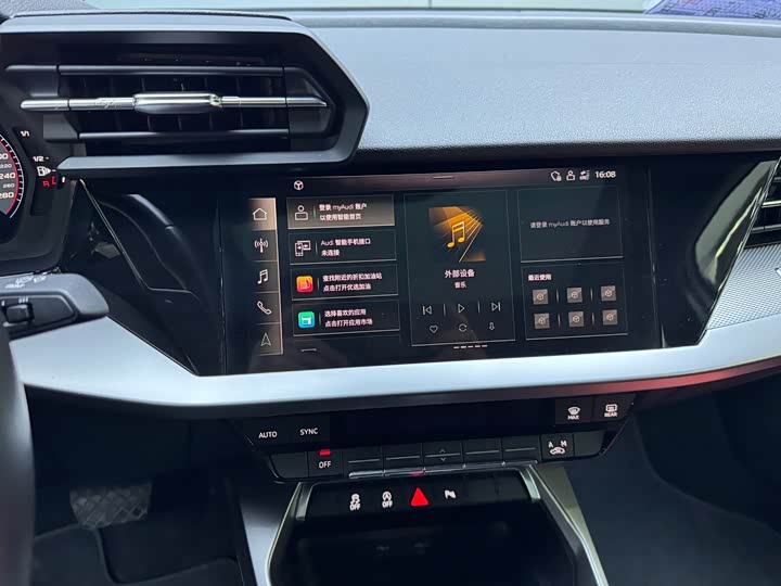 Фото 9 - Audi A3