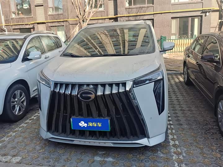 Фото 2 - GAC Trumpchi E9