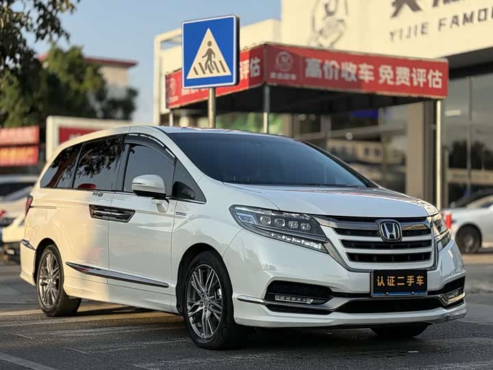 Фото 3 - Honda Elysion