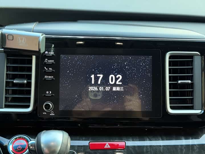 Фото 9 - Honda Elysion