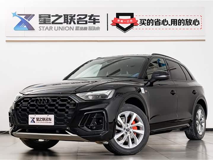 Фото 1 - Audi Q5L