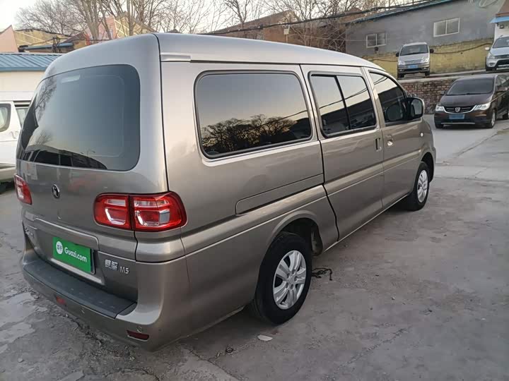 Фото 7 - Dongfeng Forthing Lingzhi M5