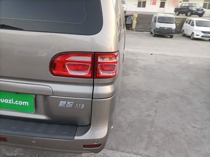 Фото 8 - Dongfeng Forthing Lingzhi M5