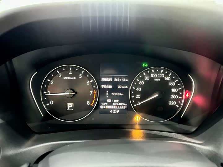 Фото 8 - Honda XR-V