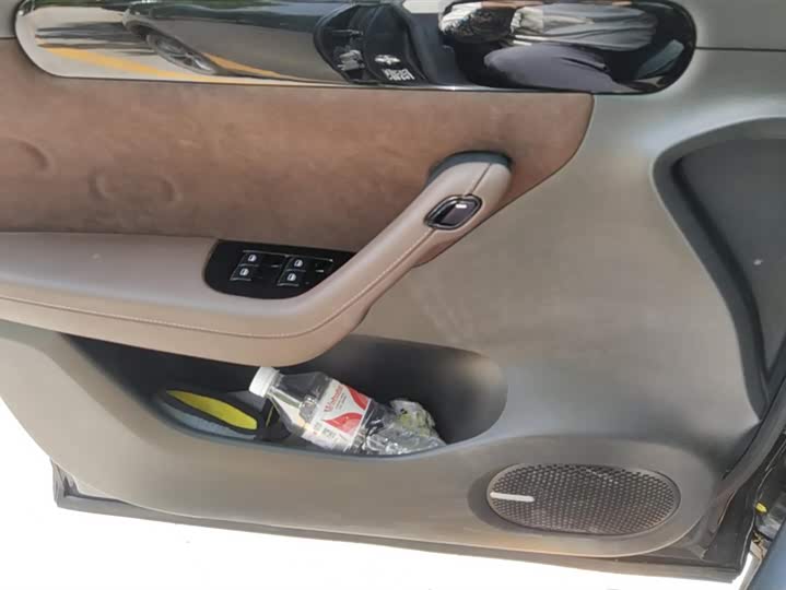 Фото 7 - Leapmotor C11