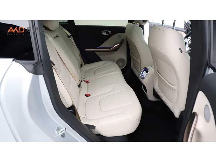 Фото 8 - Smart #1