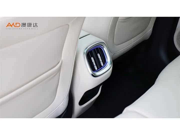 Фото 9 - Smart #1