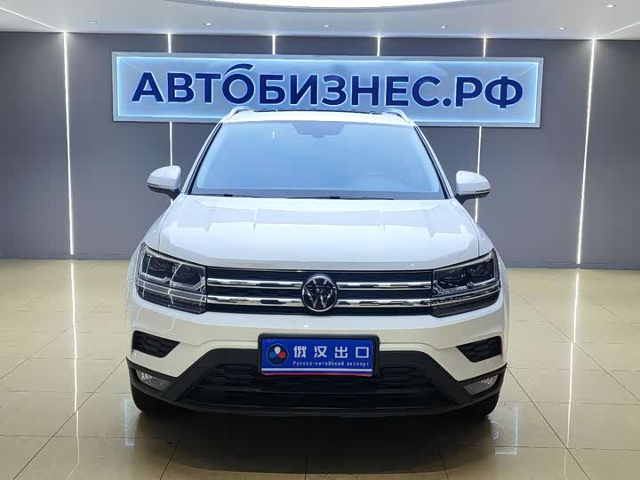 Фото 2 - Volkswagen Tharu