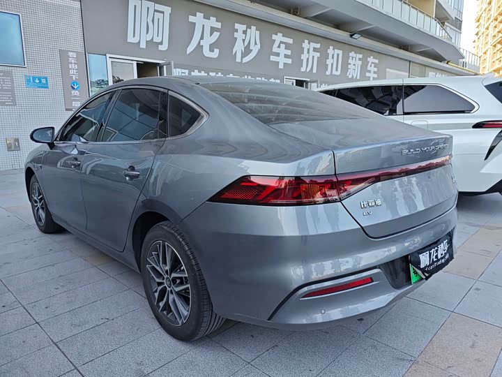 Фото 5 - BYD Qin Plus