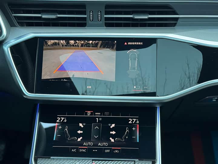 Фото 9 - Audi A6L