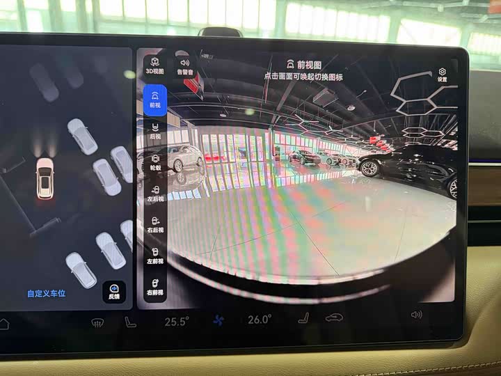 Фото 7 - Aito M7