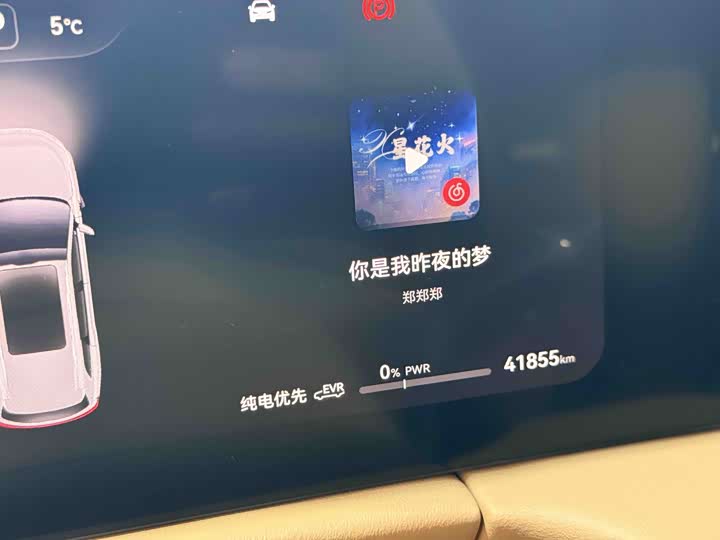 Фото 8 - Aito M7