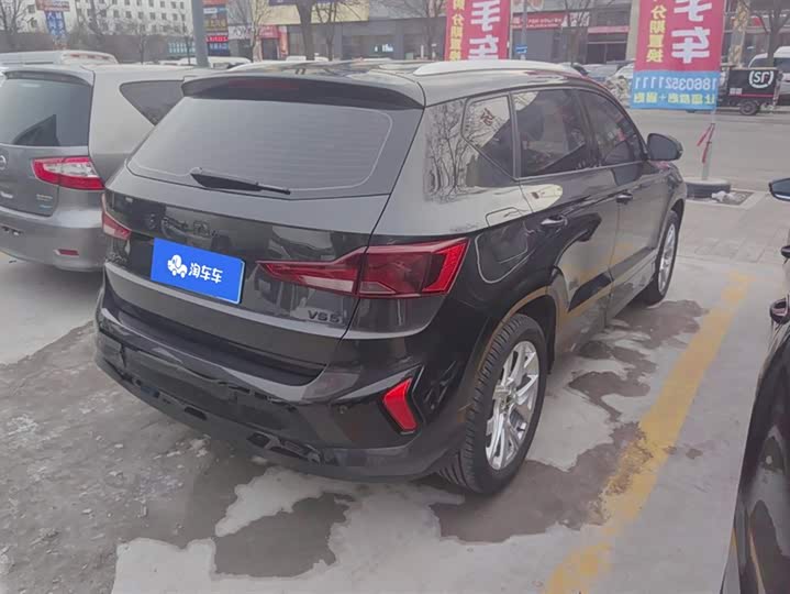 Фото 3 - Jetta VS5